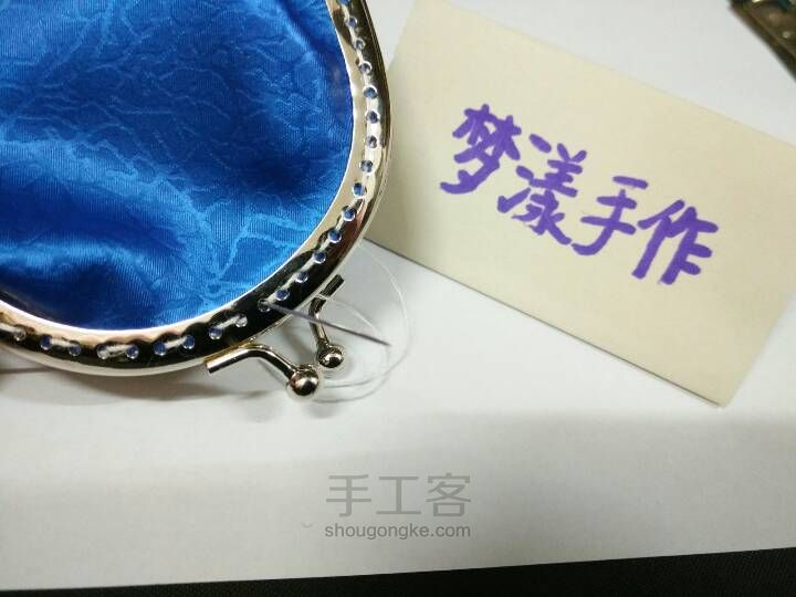 印花皮革口金包 第11步