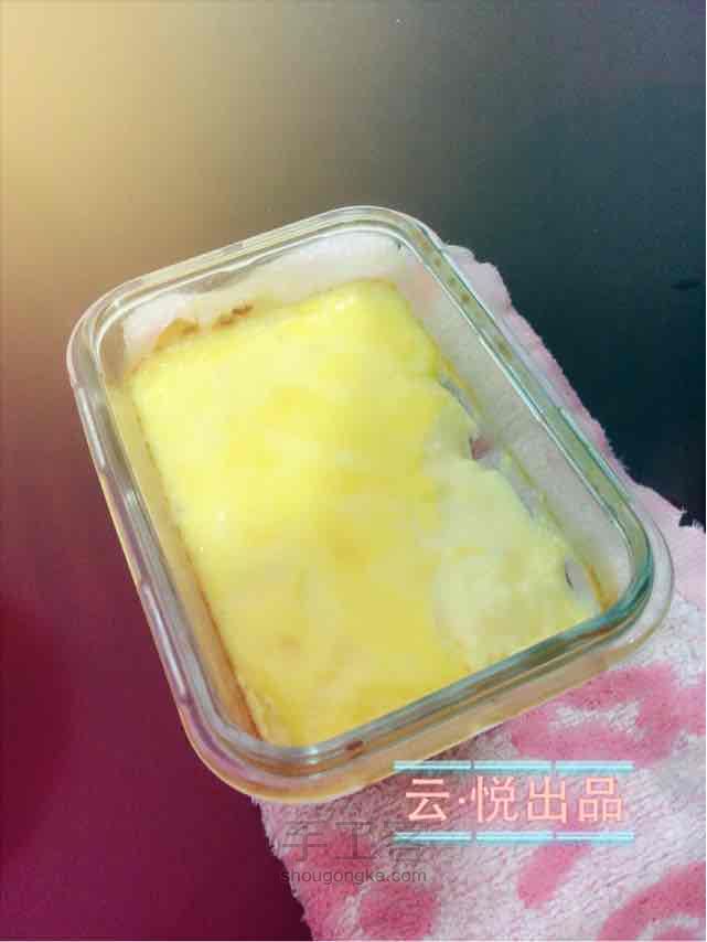 美味的牛奶布丁 第9步