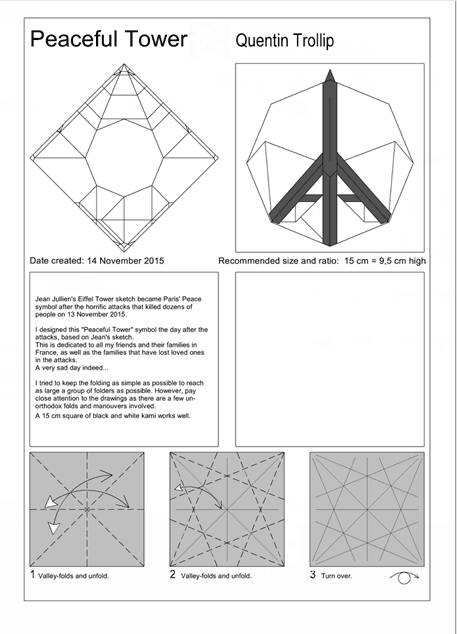 折纸 巴黎和平[转] 第1步