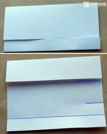 可爱的小瓶子 第2步