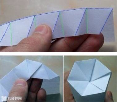 可爱的小瓶子 第4步