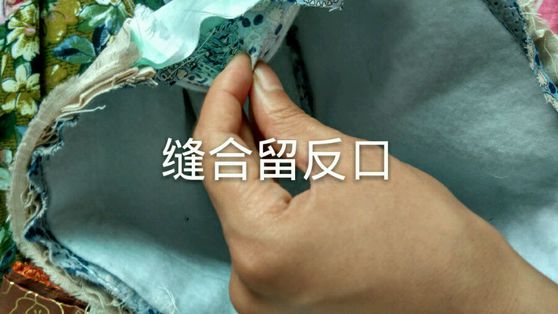 【章鱼小丸子手作】手挽口金包~ 第9步