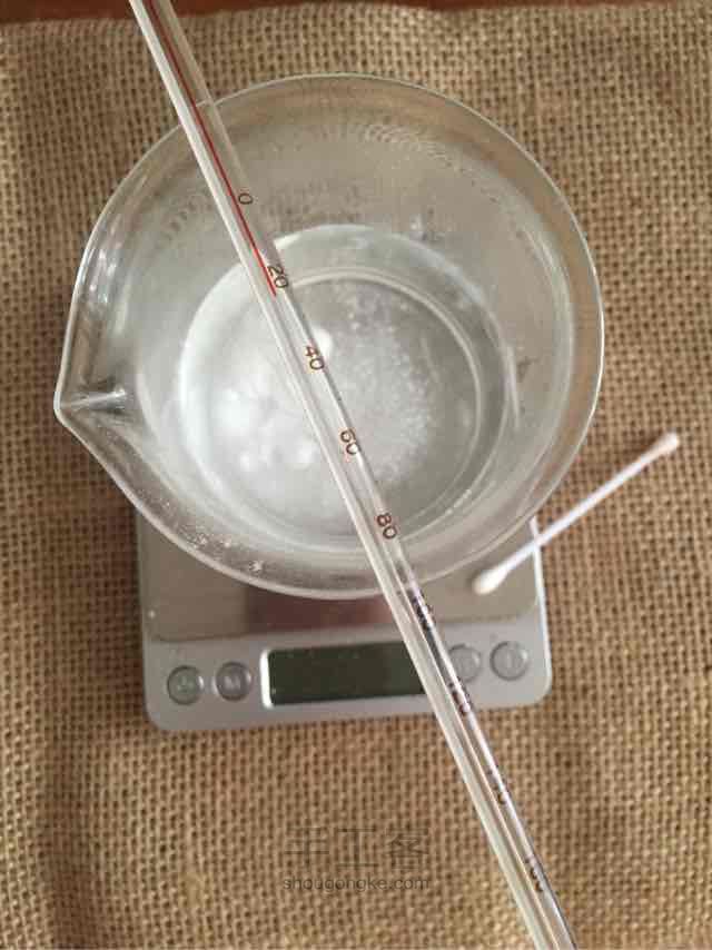 美白保湿面膜 第4步