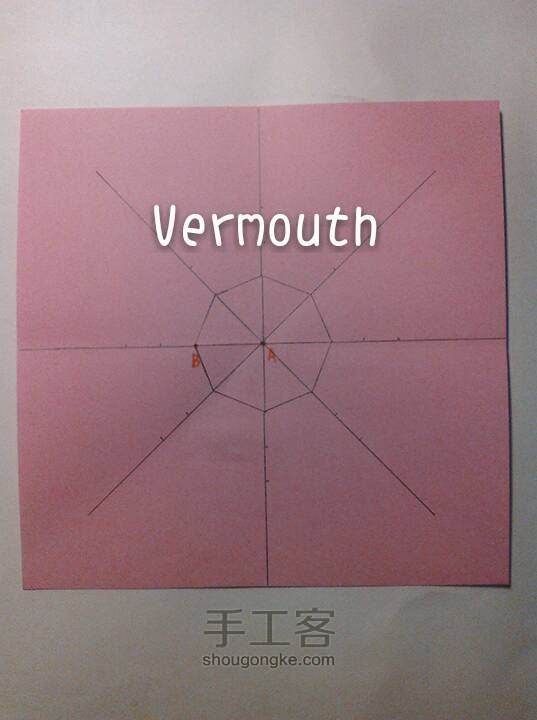 〔 Vermouth 〕纸艺—萌萌哒钻石 第5步