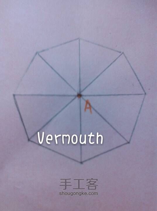 〔 Vermouth 〕纸艺—萌萌哒钻石 第3步