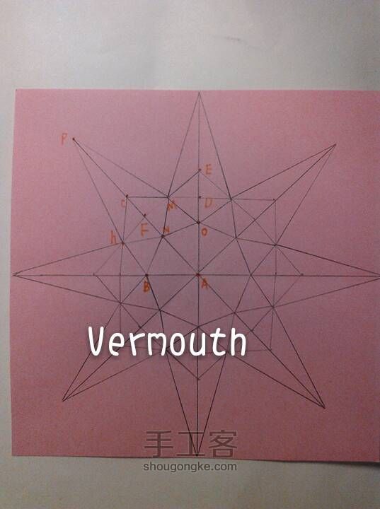 〔 Vermouth 〕纸艺—萌萌哒钻石 第9步
