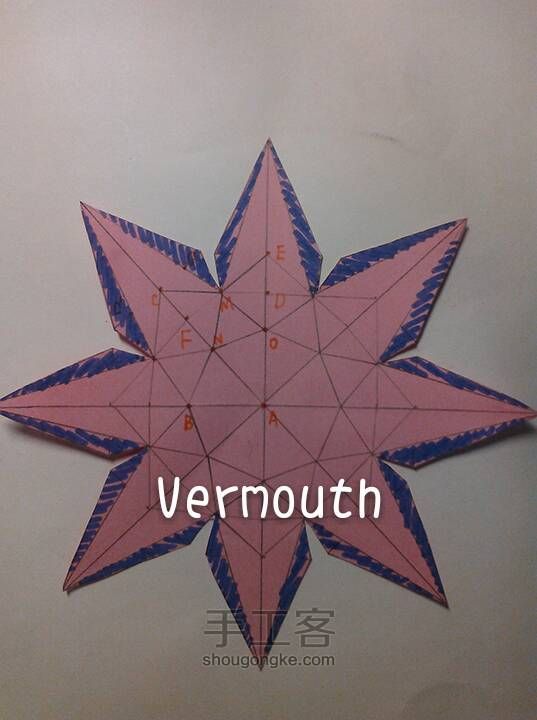 〔 Vermouth 〕纸艺—萌萌哒钻石 第13步