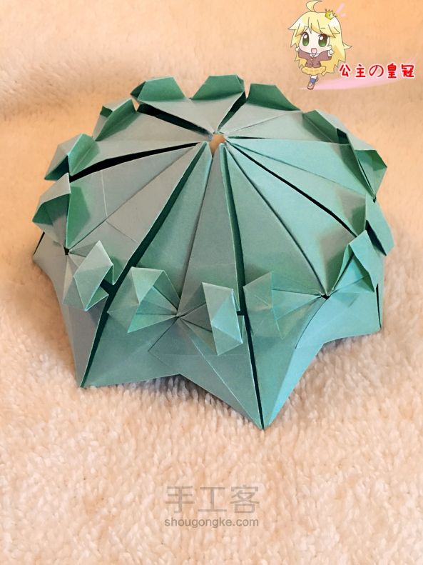 【公主手作】雨伞折纸手工教程(小洋伞) 第16步