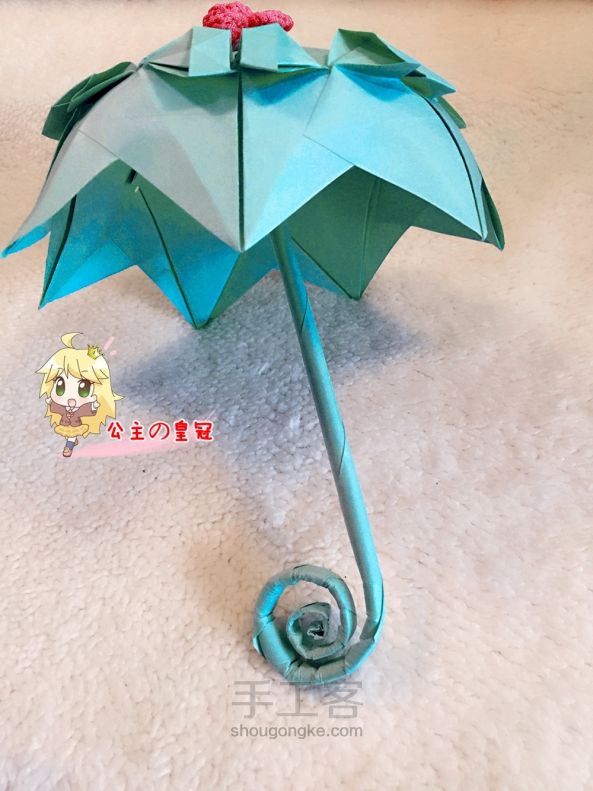 【公主手作】雨伞折纸手工教程(小洋伞) 第17步