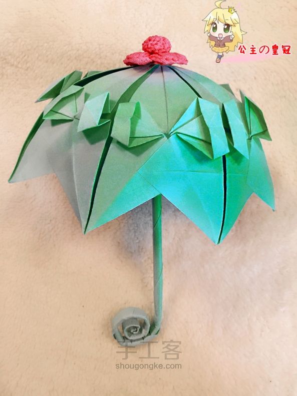 【公主手作】雨伞折纸手工教程(小洋伞) 第18步