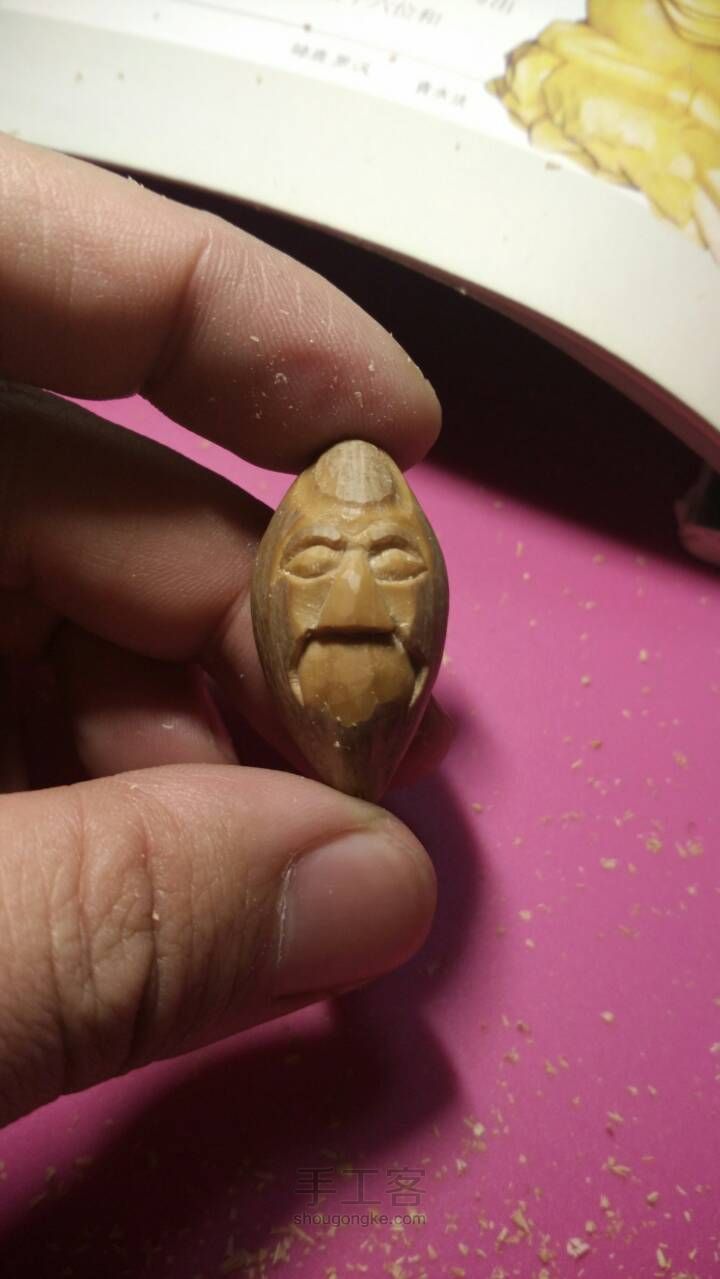 准备完成一串十八罗汉 第2步