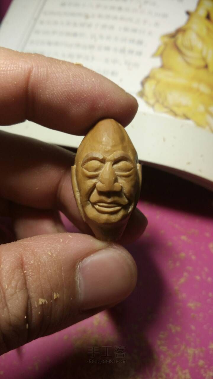 准备完成一串十八罗汉 第4步