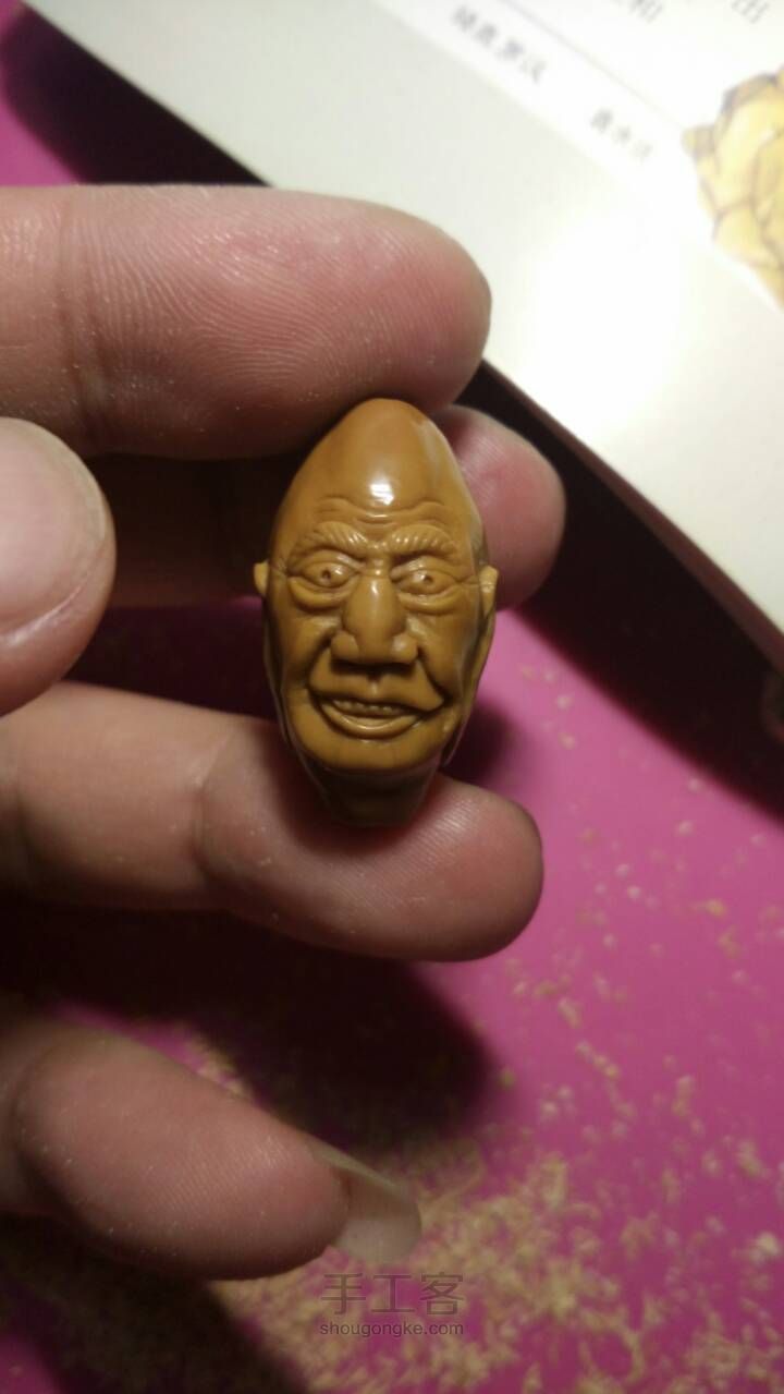准备完成一串十八罗汉 第6步