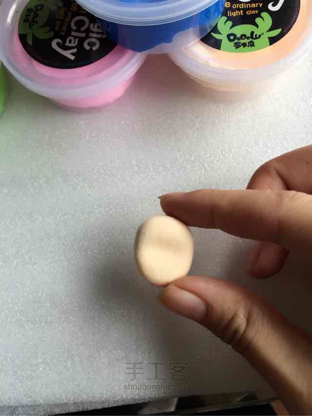 我的处女作😋☀️☀️☀️ 第1步