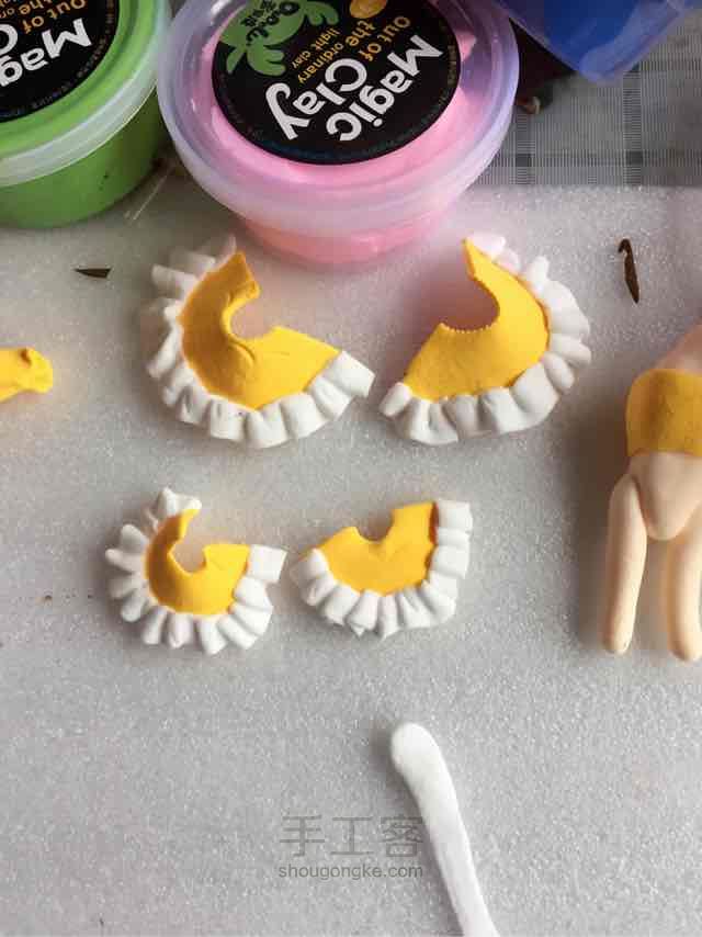 我的处女作😋☀️☀️☀️ 第5步
