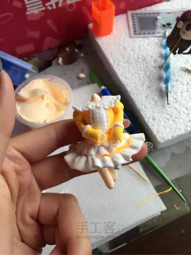 我的处女作😋☀️☀️☀️ 第6步