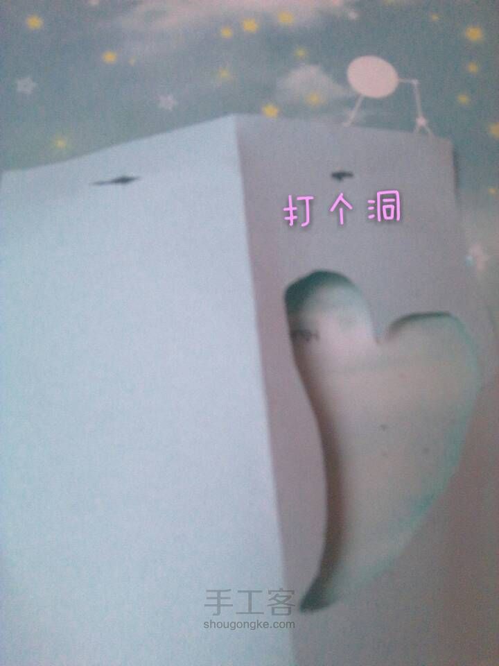 书签 第5步
