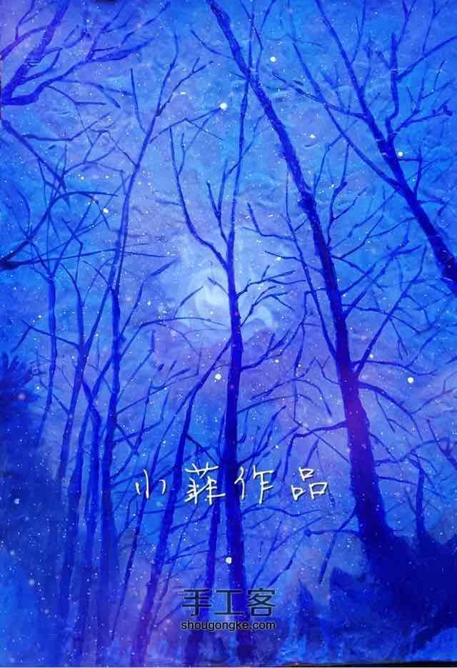 小菲粘土画——夜空中最亮的星 第14步