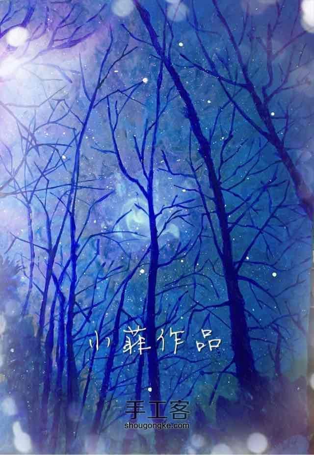 小菲粘土画——夜空中最亮的星 第13步