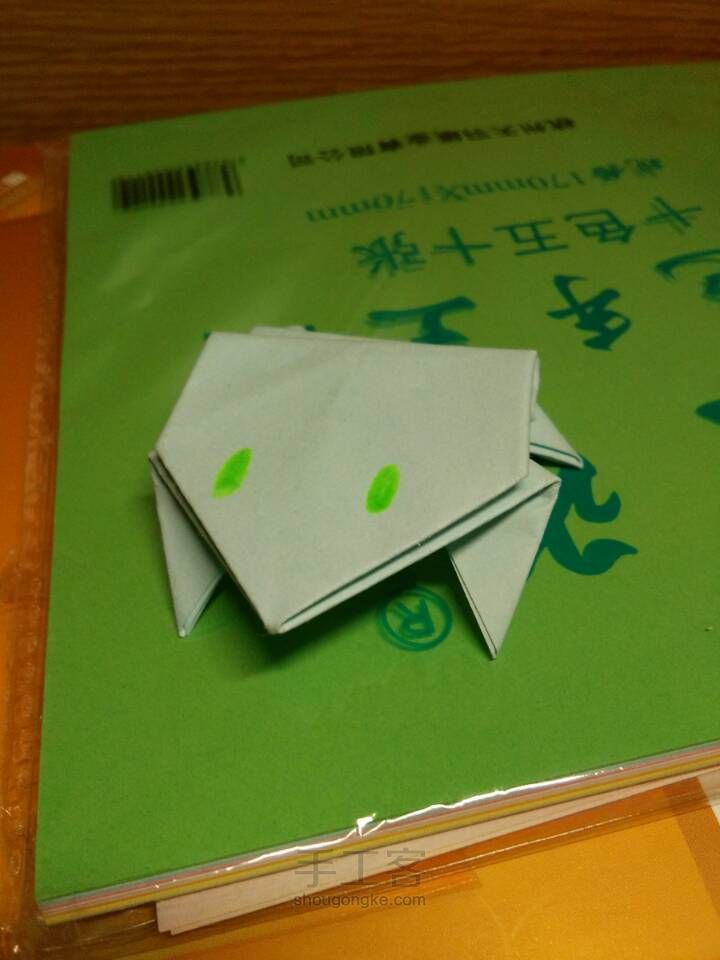 简单的平面折纸——青蛙🐸 第18步