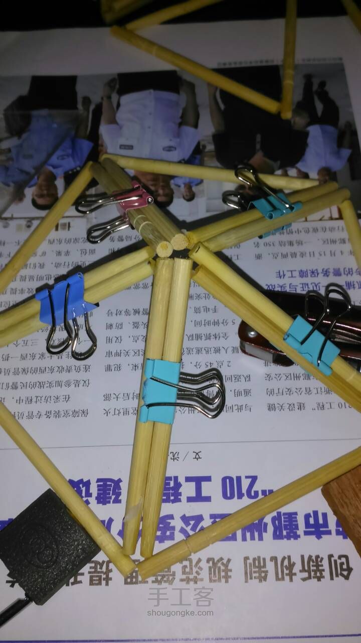 竹筷之立体几何吊灯（三角形组合） 第13步