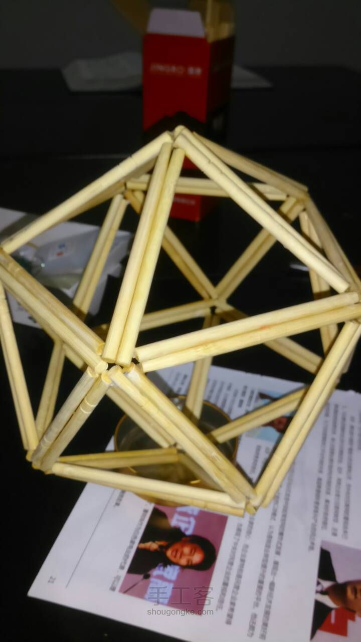 竹筷之立体几何吊灯（三角形组合） 第20步