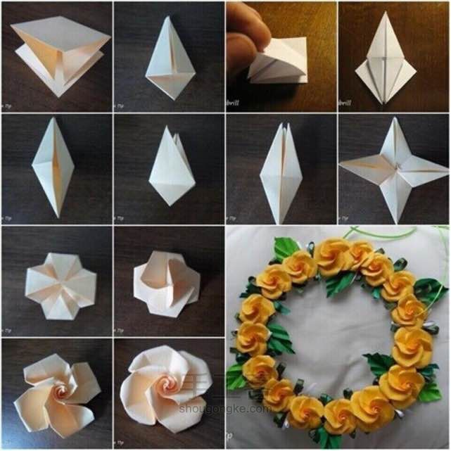 各种创意的折纸（转载） 第9步