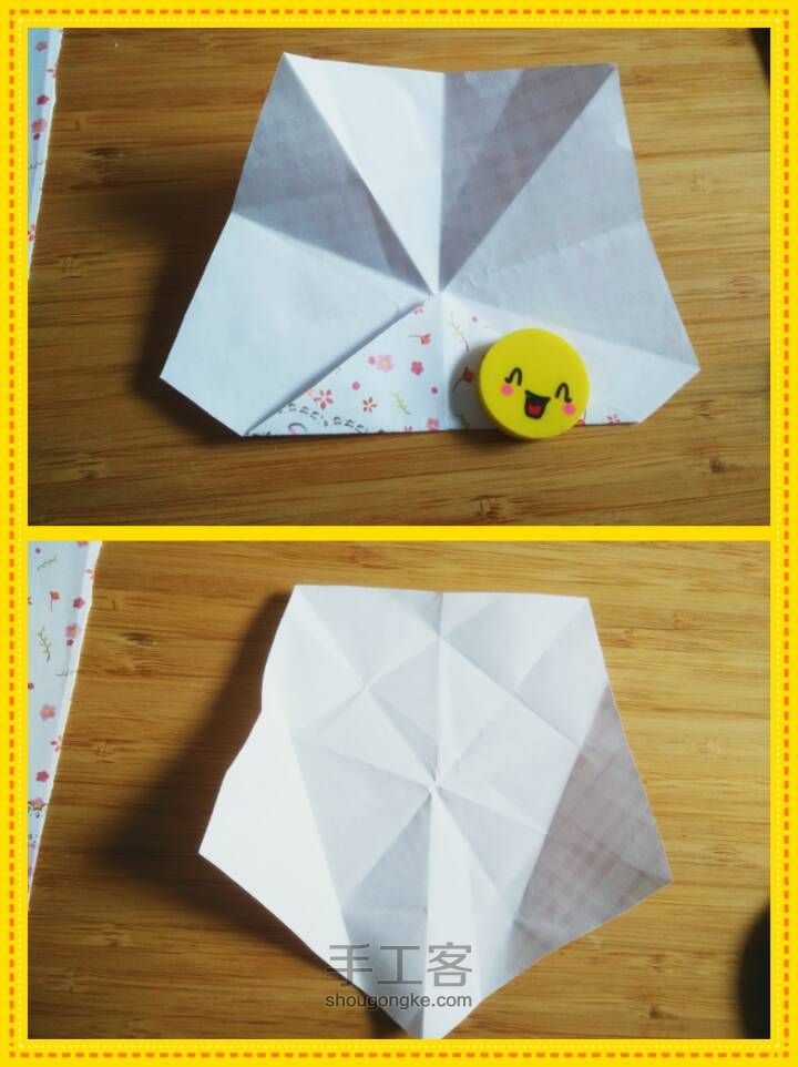 樱花星星折纸 第9步