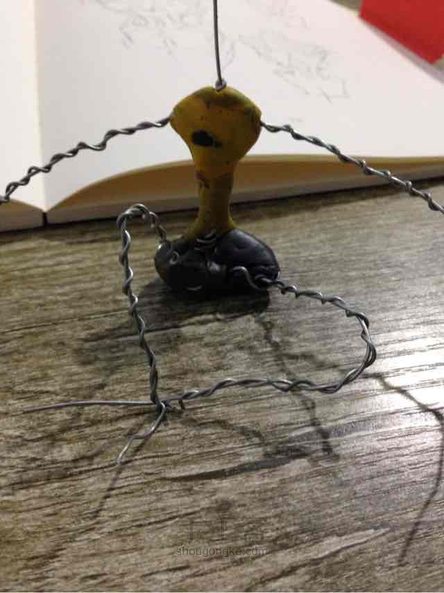 习作 第2步