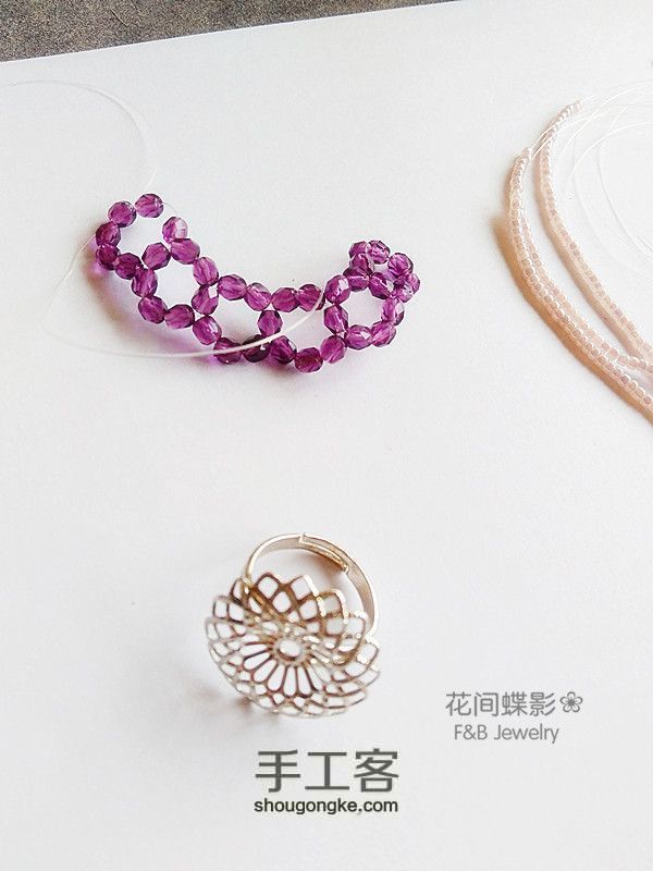 简单的花型串珠戒指 第1步