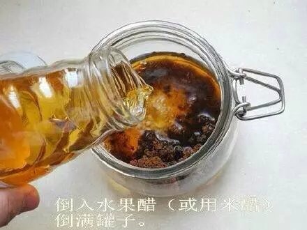 可以减肥的香蕉醋 第4步