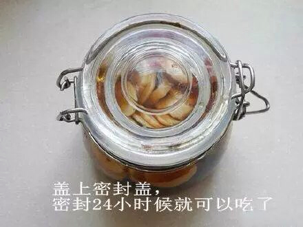 可以减肥的香蕉醋 第7步