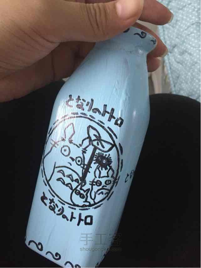 DIY手绘花瓶 第8步