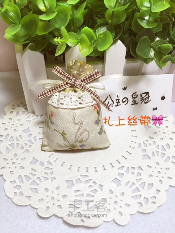 【公主手作】森系野山菊花布艺香袋制作教程【原创/成品可购】 第19步