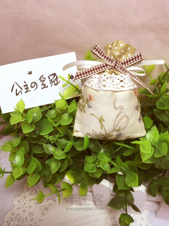 【公主手作】森系野山菊花布艺香袋制作教程【原创/成品可购】 第26步