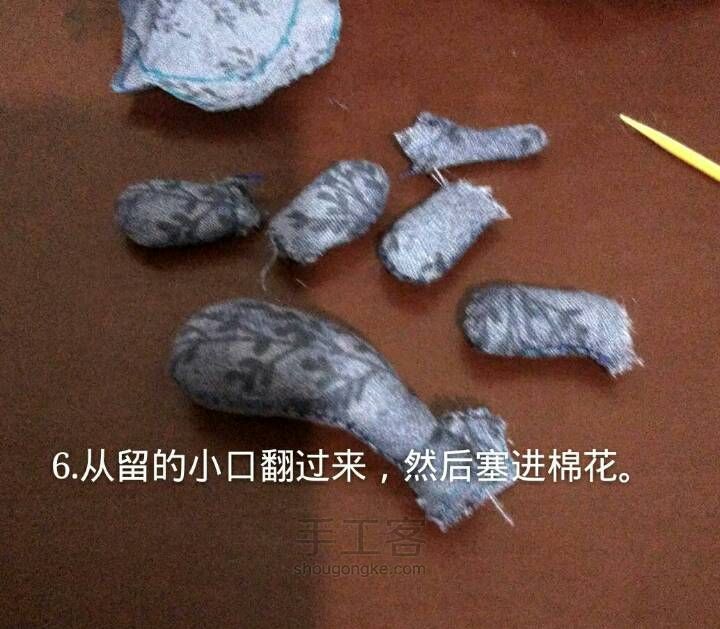 核桃壳小乌龟 第5步