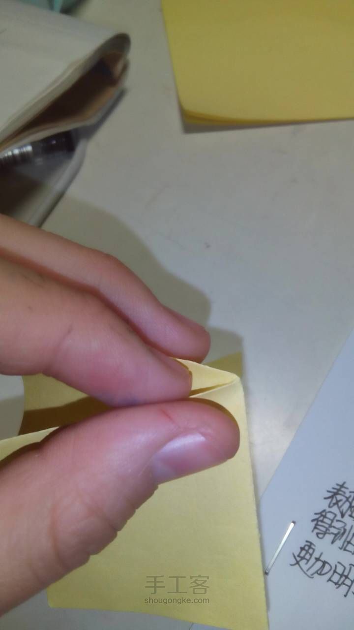 千纸鹤 第2步