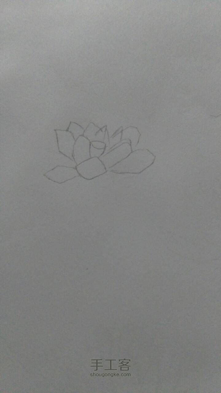 超简单荷花画法 第1步