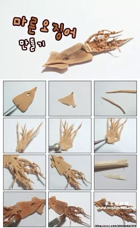 粘土3⃣️ 第17步