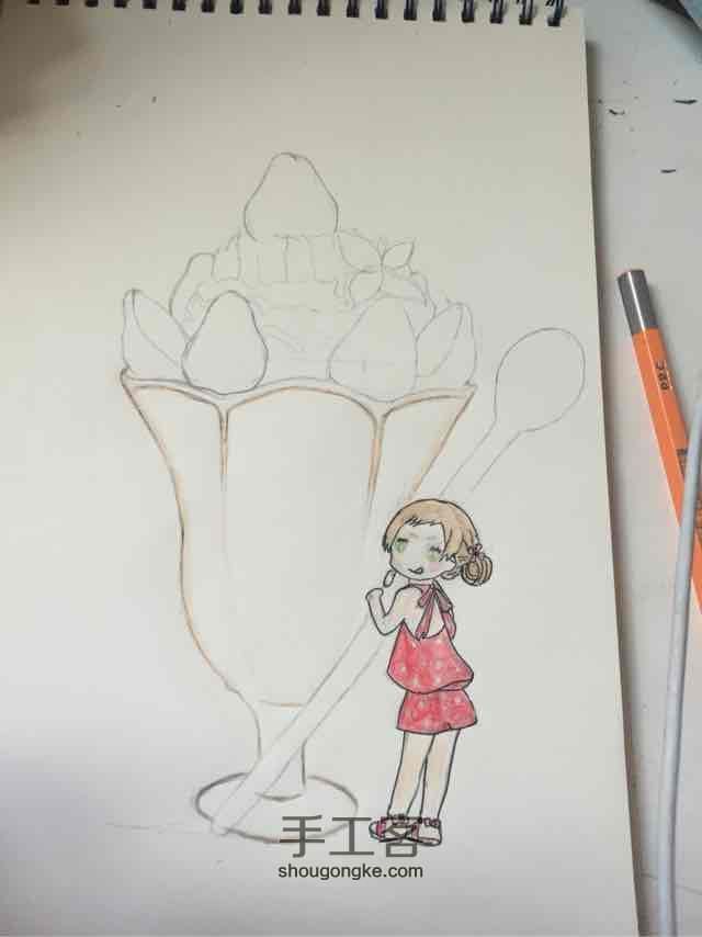 甜甜冰淇淋 第2步