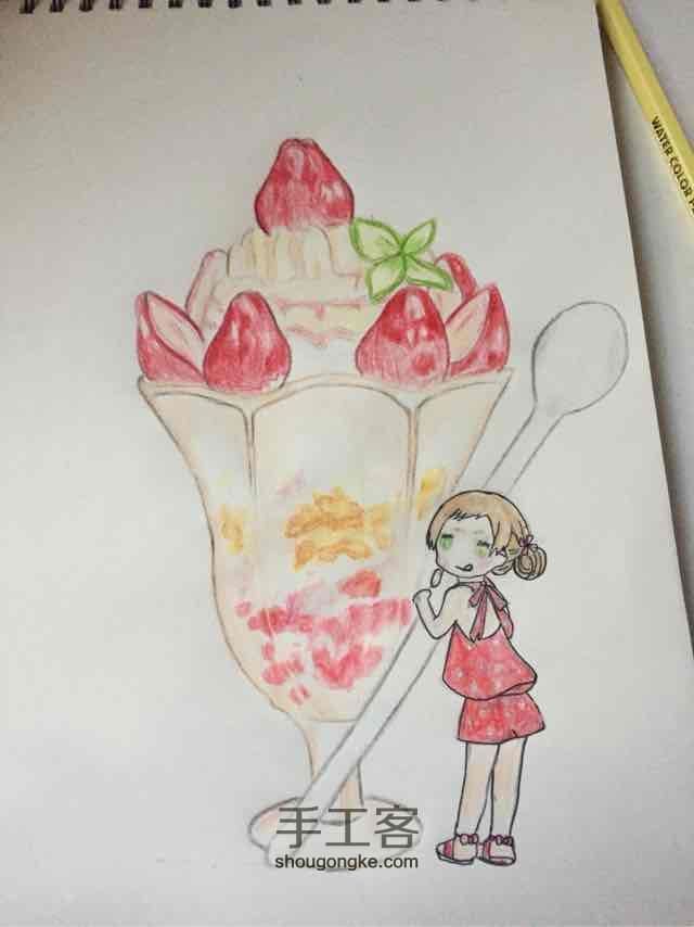 甜甜冰淇淋 第5步
