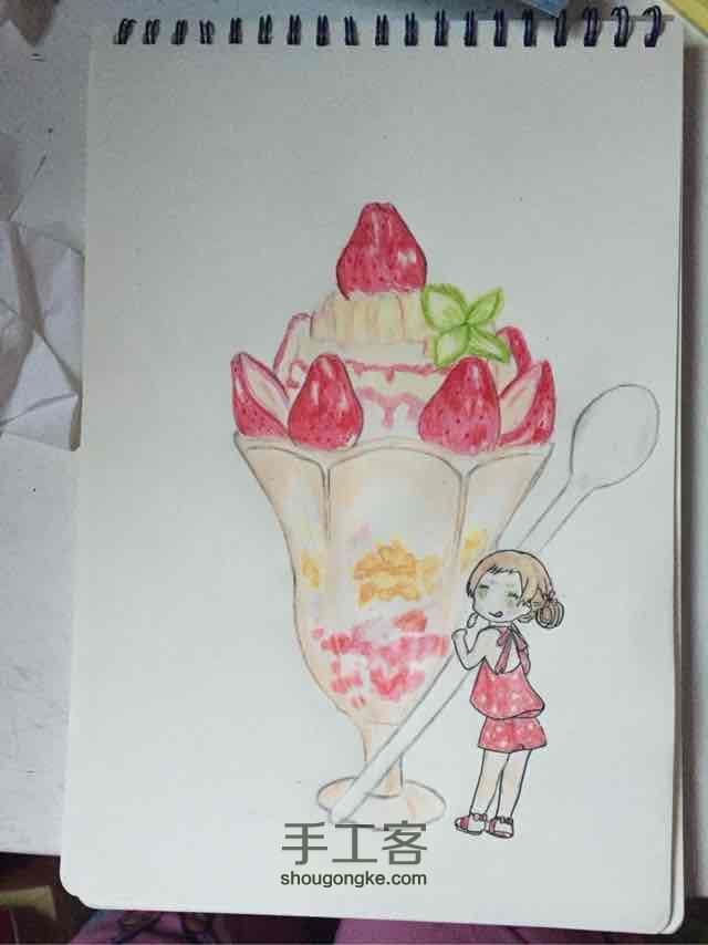甜甜冰淇淋 第7步