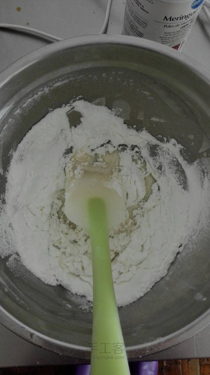 糖霜饼干之糖霜的制作 第3步