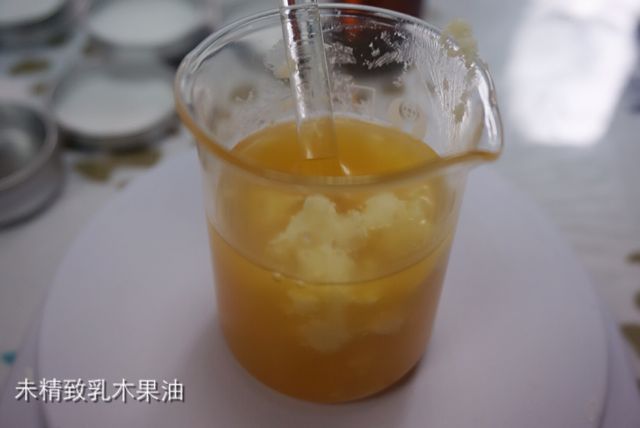 自制马油膏全程 第2步