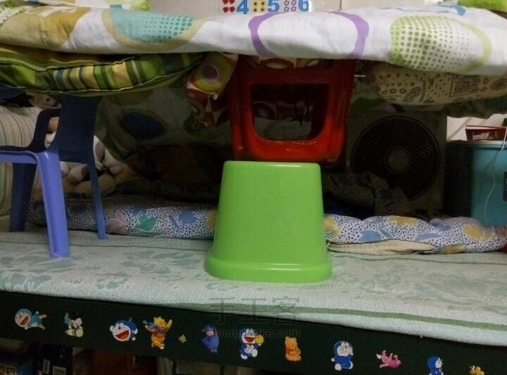 mini房子 第2步