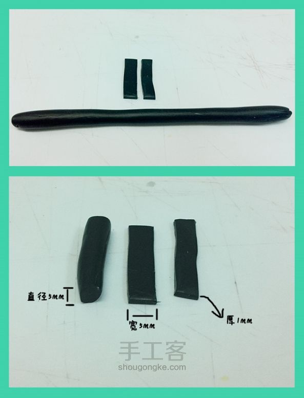 小米 | 零基础软陶制作 小熊切片 第3步