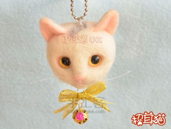 【招耳猫】羊毛毡教程之白色猫咪 第1步