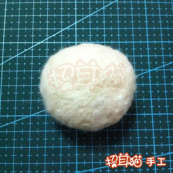 【招耳猫】羊毛毡教程之白色猫咪 第3步
