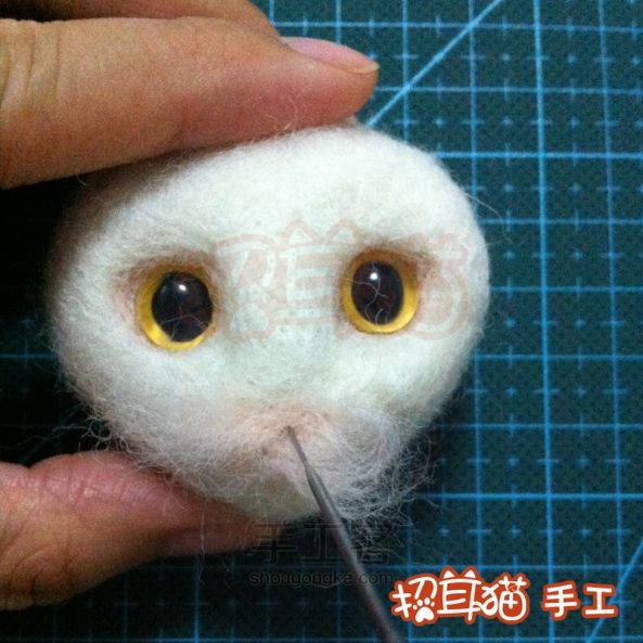 【招耳猫】羊毛毡教程之白色猫咪 第13步
