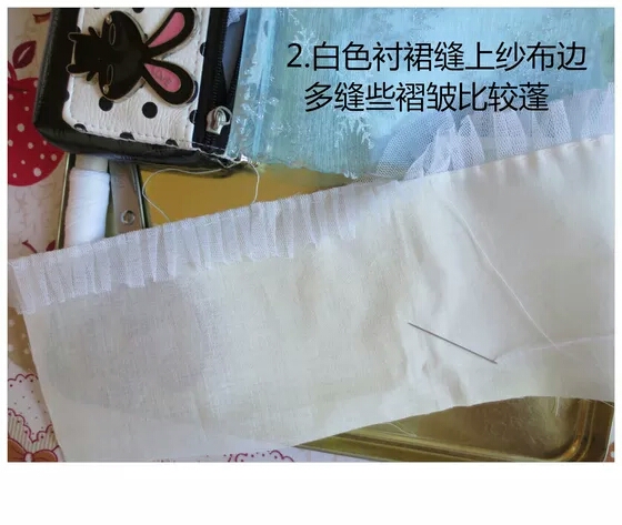 [转]美美哒雪花娃衣 第2步